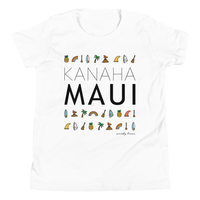 Load image into Gallery viewer, KANAHA ELEMENTS Youth Tee
