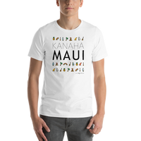 Load image into Gallery viewer, KANAHA ELEMENTS Men&#39;s Tee
