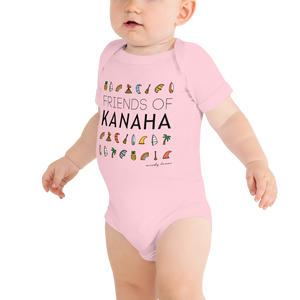 FRIENDS OF KANAHA Baby One Piece
